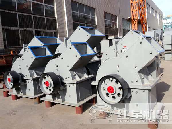 砂巖錘式破碎機 砂巖錘式破碎機