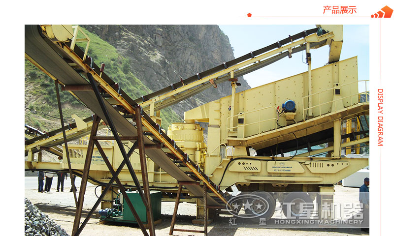 移動(dòng)青石粉碎機(jī)客戶(hù)現(xiàn)場(chǎng)