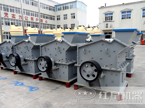 紅星機器細碎機生產廠家 紅星機器細碎機生產廠家