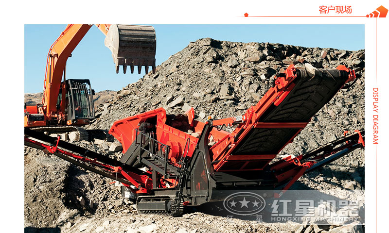 履帶式建筑垃圾粉碎機(jī)現(xiàn)場圖 履帶式建筑垃圾粉碎機(jī)現(xiàn)場圖