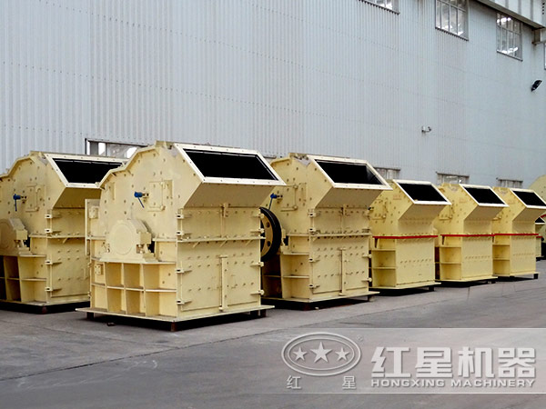 白石細碎機生產廠家 白石細碎機生產廠家