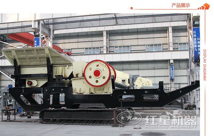 建筑垃圾破碎機(jī)車間 建筑垃圾破碎機(jī)車間