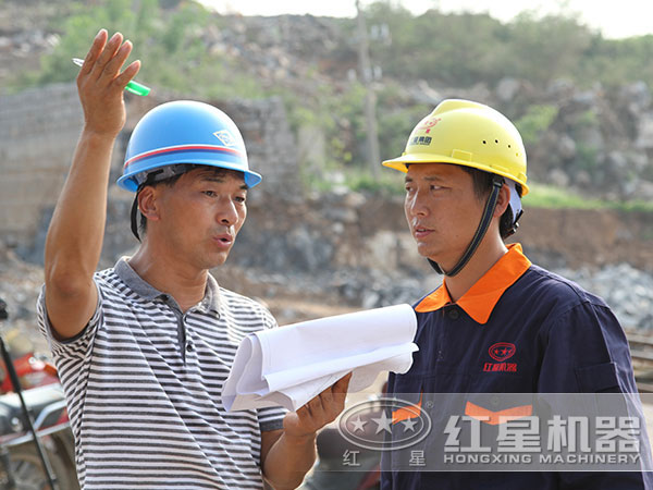 紅星技術(shù)工程師現(xiàn)場指導(dǎo) 紅星技術(shù)工程師現(xiàn)場指導(dǎo)