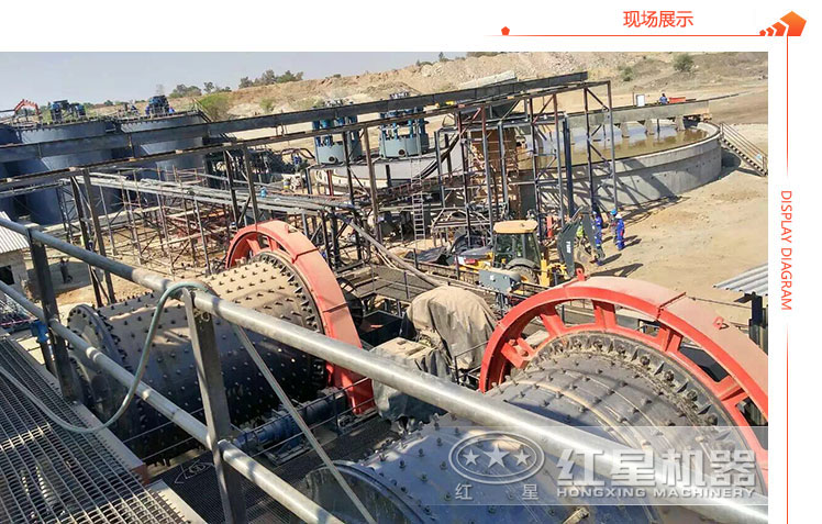 大型球磨機加工現(xiàn)場 大型球磨機加工現(xiàn)場