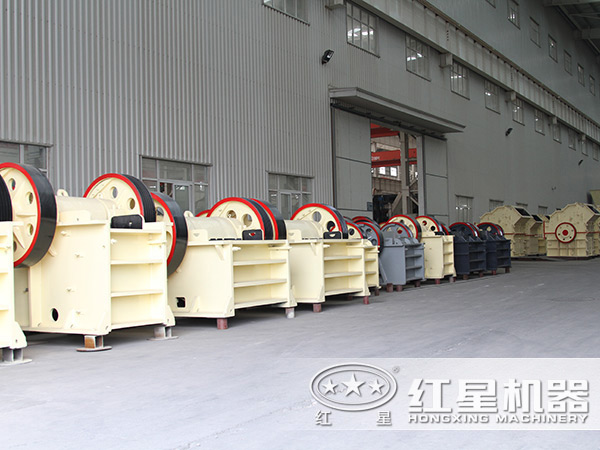 細(xì)顎破碎機(jī)廠家 細(xì)顎破碎機(jī)廠家