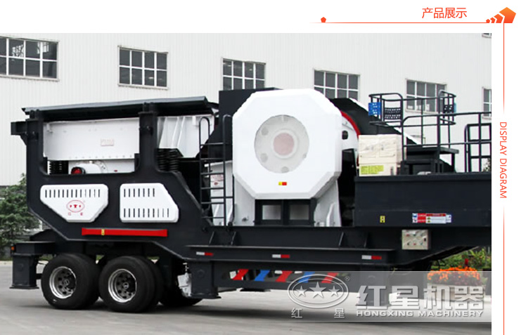 建筑垃圾破碎機(jī)廠家 建筑垃圾破碎機(jī)廠家