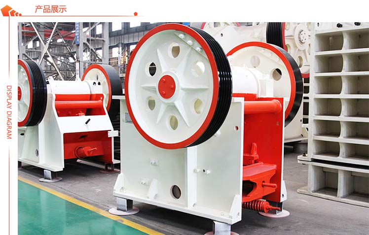 小型顎式破碎機生產(chǎn)車間 小型顎式破碎機生產(chǎn)車間