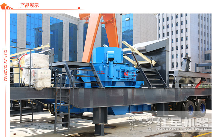 移動制砂機生產(chǎn)廠家 移動制砂機生產(chǎn)廠家