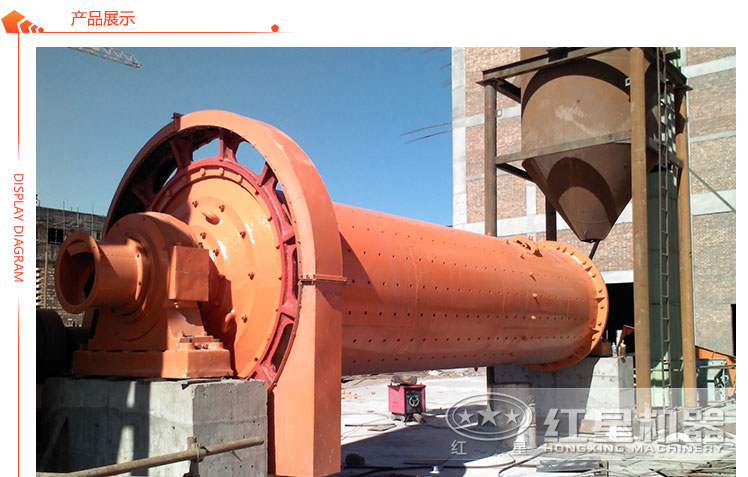 石灰粉球磨機客戶現(xiàn)場 石灰粉球磨機客戶現(xiàn)場