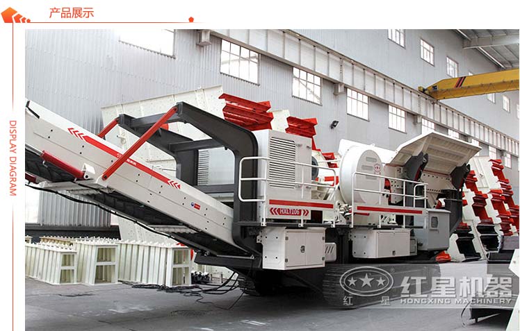 紅星機器建筑垃圾破碎機生產車間