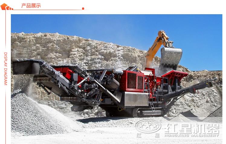 花崗巖移動(dòng)生產(chǎn)線工作現(xiàn)場(chǎng) 花崗巖移動(dòng)生產(chǎn)線工作現(xiàn)場(chǎng)