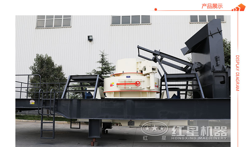 搭配制砂機(jī)的移動石頭制砂一體機(jī) 搭配制砂機(jī)的移動石頭制砂一體機(jī)