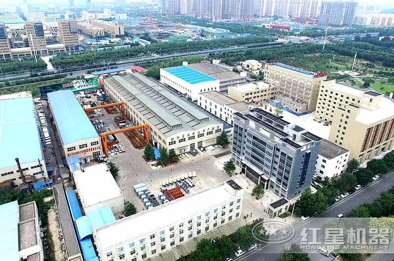 紅星機(jī)器部分生產(chǎn)廠區(qū)展示 紅星機(jī)器部分生產(chǎn)廠區(qū)展示