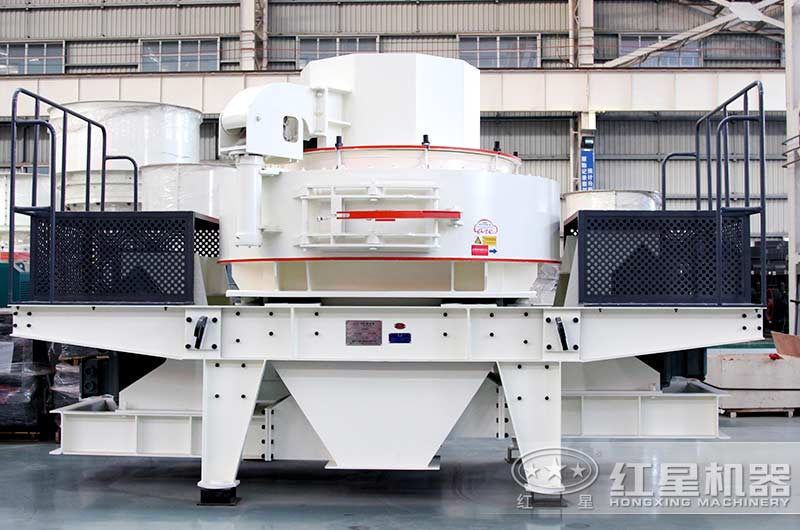 紅星機器的制砂機生產(chǎn)車間