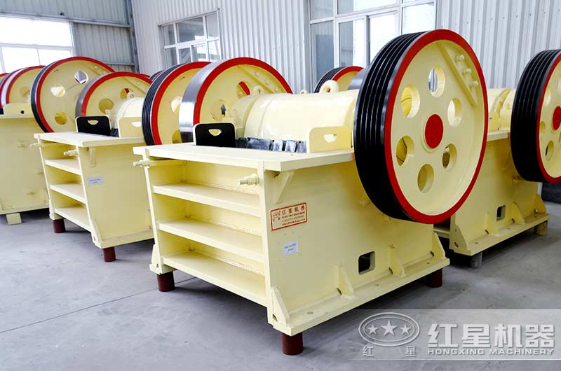 紅星機器細顎破碎機專業(yè)生產(chǎn)廠家