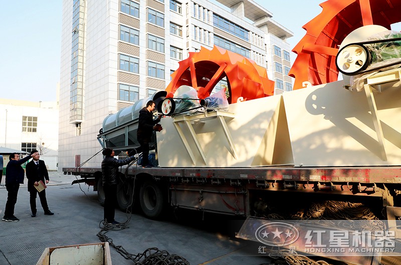 紅星機器洗砂機的發(fā)貨現(xiàn)場 紅星機器洗砂機的發(fā)貨現(xiàn)場