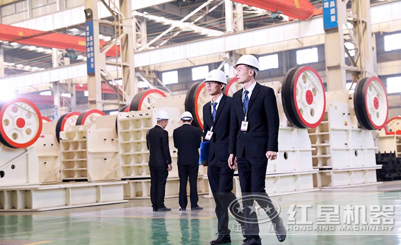 用戶(hù)參觀(guān)紅星機(jī)器顎式破碎機(jī) 用戶(hù)參觀(guān)紅星機(jī)器顎式破碎機(jī)