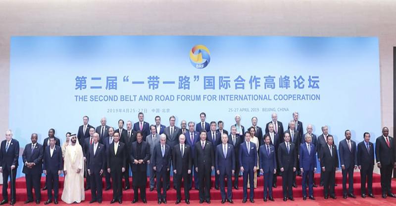 第二屆一帶一路在北京舉行 第二屆一帶一路在北京舉行