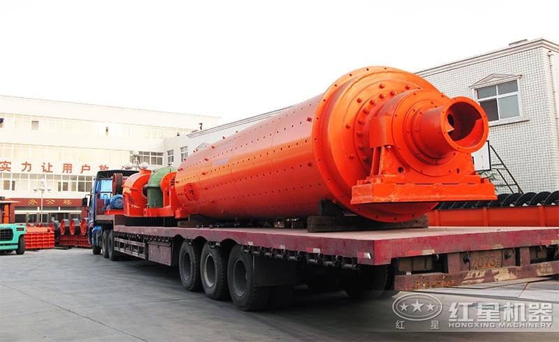紅星球磨機(jī)發(fā)貨圖 紅星球磨機(jī)發(fā)貨圖