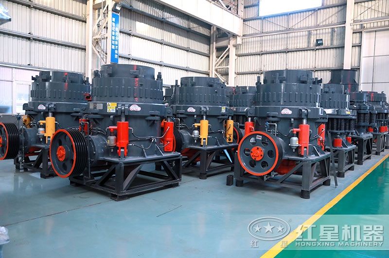 全液壓圓錐破碎機