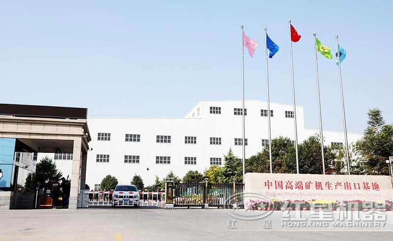 紅星機(jī)器為樹立民族品牌而奮斗 紅星機(jī)器為樹立民族品牌而奮斗