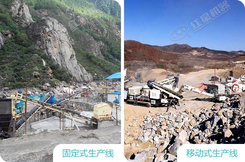 石子生產(chǎn)線現(xiàn)場(chǎng)