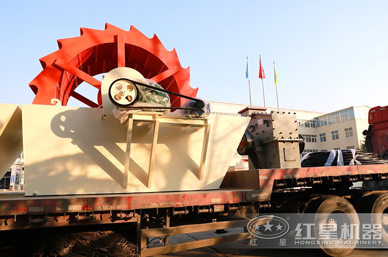 紅星機(jī)器洗沙機(jī)發(fā)貨現(xiàn)場(chǎng) 紅星機(jī)器洗沙機(jī)發(fā)貨現(xiàn)場(chǎng)