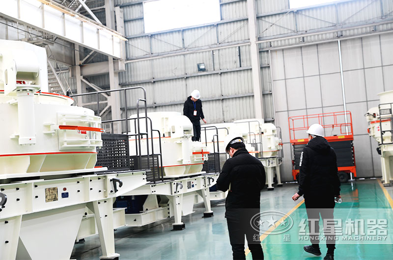 客戶參觀紅星VSI制砂機車間 客戶參觀紅星VSI制砂機車間