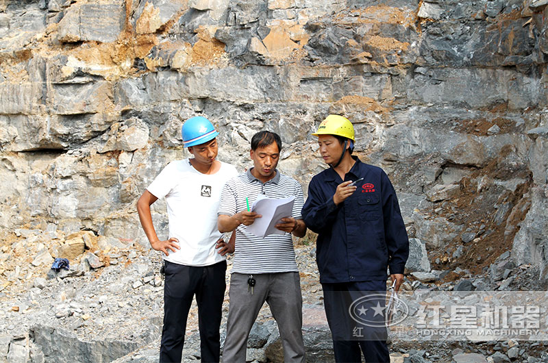 固定錘破現(xiàn)場設計 固定錘破現(xiàn)場設計