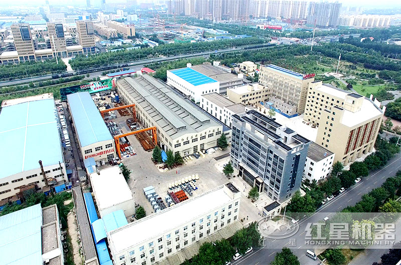 紅星機器廠區(qū) 紅星機器廠區(qū)