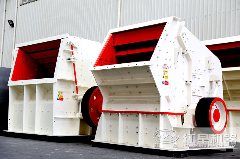 反擊破碎機 反擊破碎機