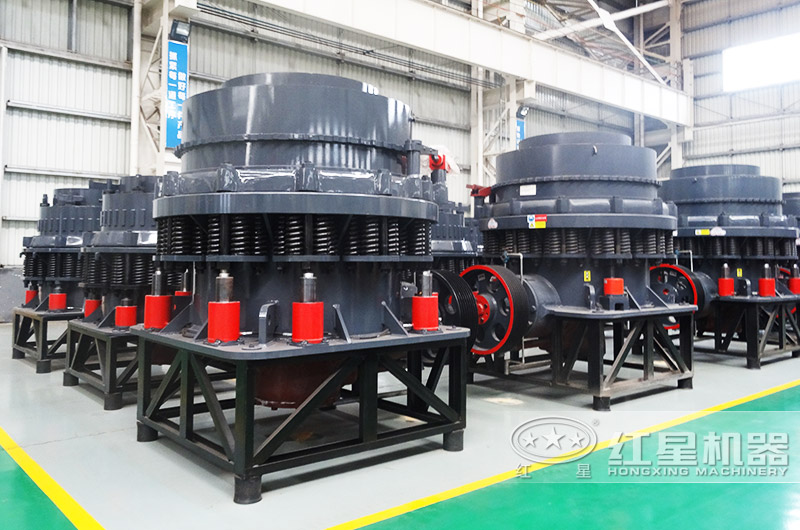 復(fù)合型圓錐破碎機"