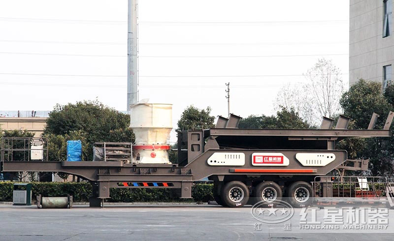 移動圓錐式破碎機