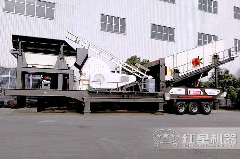 輪胎錘式移動(dòng)破碎站 輪胎錘式移動(dòng)破碎站