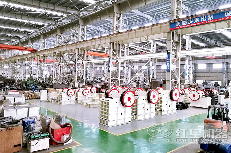 紅星機(jī)器鋼渣破碎機(jī)成品車間 紅星機(jī)器鋼渣破碎機(jī)成品車間