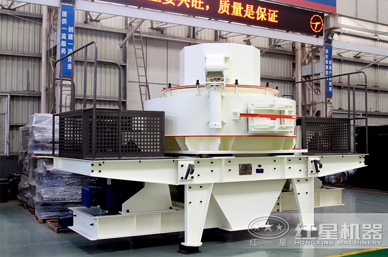 HVI制砂機(jī) HVI制砂機(jī)