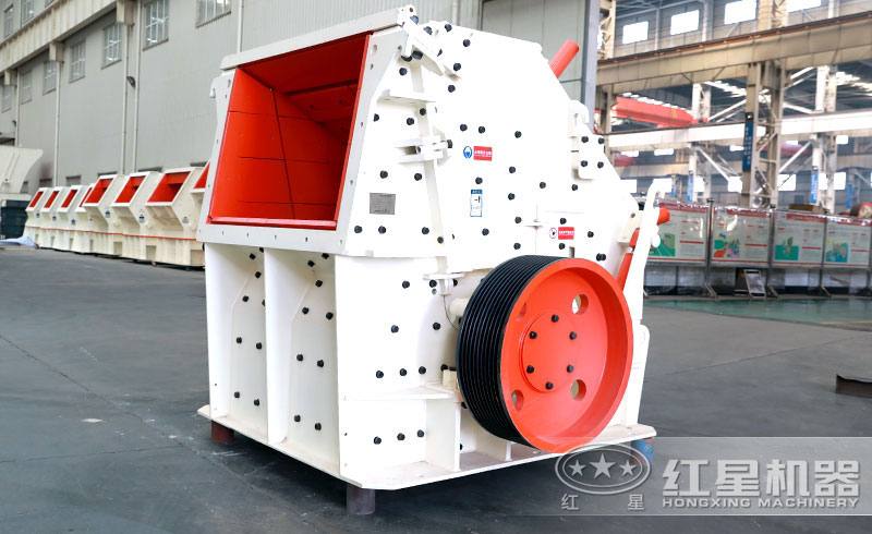 CI反擊式破碎機(jī) CI反擊式破碎機(jī)