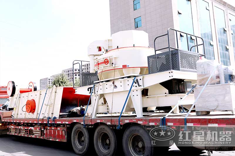 一套VSI制砂設備發(fā)往湖南株洲 一套VSI制砂設備發(fā)往湖南株洲