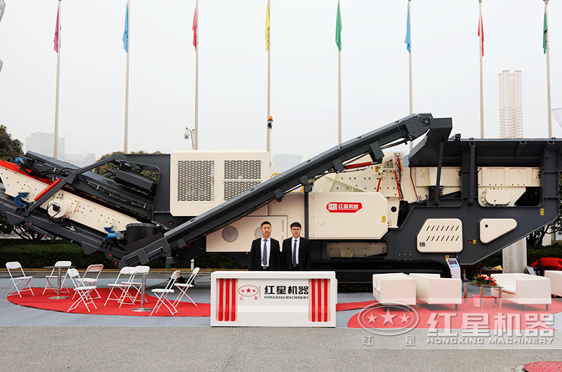 履帶式顎破反擊破可移動(dòng)式破碎機(jī)