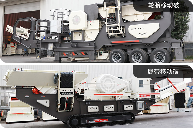 全自動(dòng)智能制砂機(jī)型號(hào)多樣 全自動(dòng)智能制砂機(jī)型號(hào)多樣