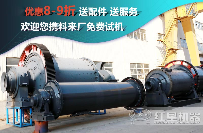 歡迎您來廠參觀試機(jī) 歡迎您來廠參觀試機(jī)