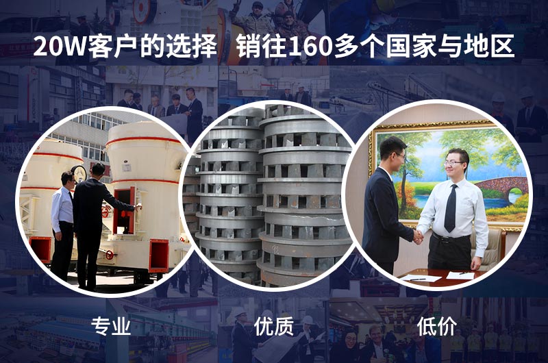 紅星機器給您提供高性價比設(shè)備 紅星機器給您提供高性價比設(shè)備