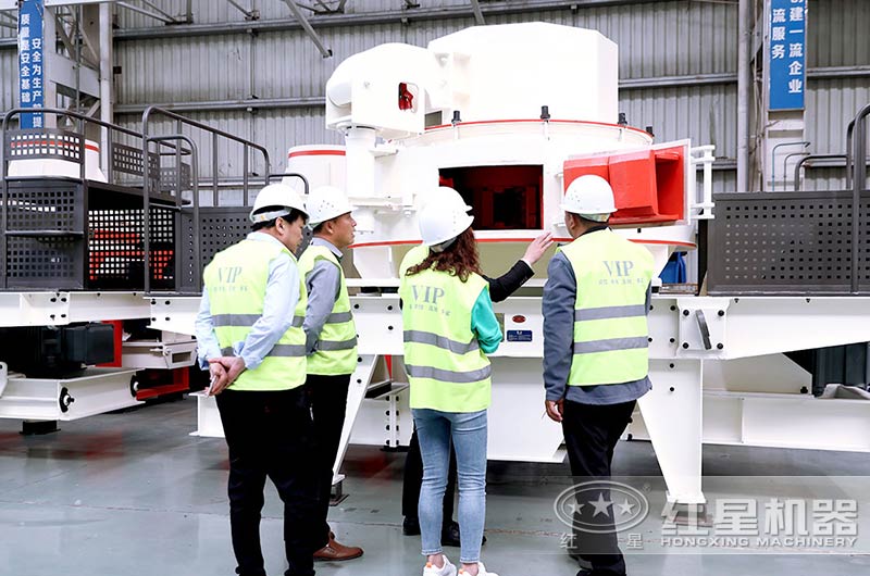 用戶考察紅星機器石灰石制砂設(shè)備 用戶考察紅星機器石灰石制砂設(shè)備