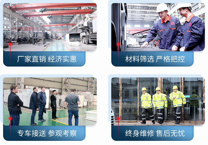 選好設(shè)備才能更快收益 選好設(shè)備才能更快收益