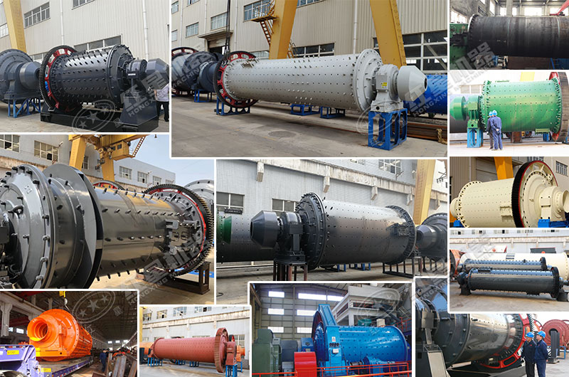 紅星各種球磨機