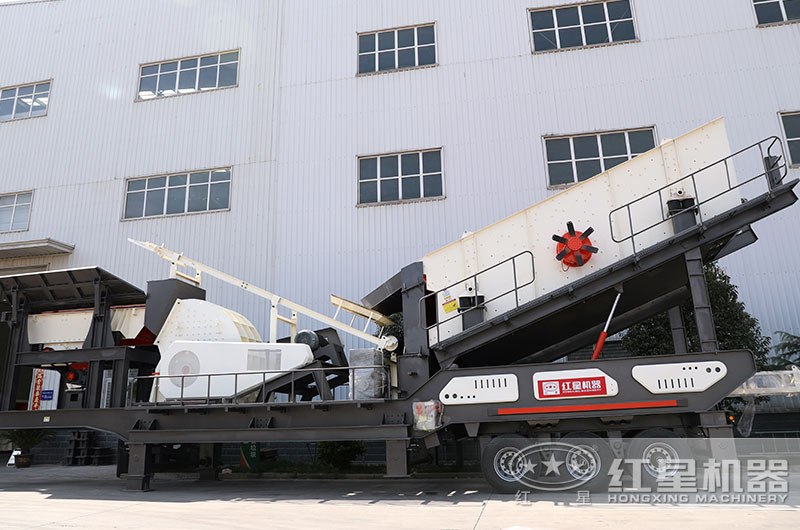 輪胎移動(dòng)式河卵石破碎機(jī)