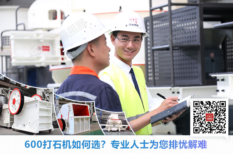 紅星專業(yè)服務(wù) 紅星專業(yè)服務(wù)