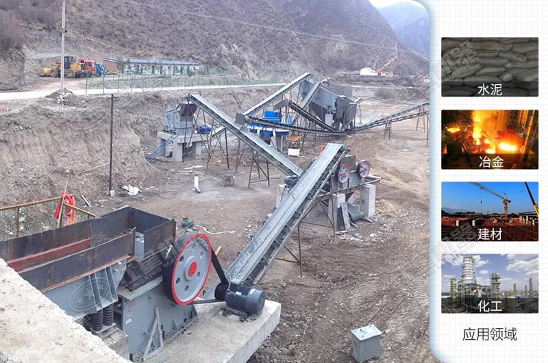 鄂破機(jī)生產(chǎn)現(xiàn)場(chǎng)及應(yīng)用領(lǐng)域