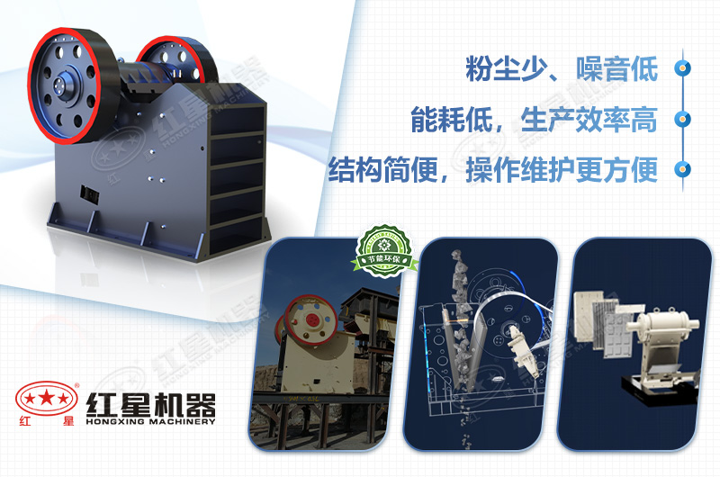 57鄂破機(jī)性能優(yōu)勢(shì)