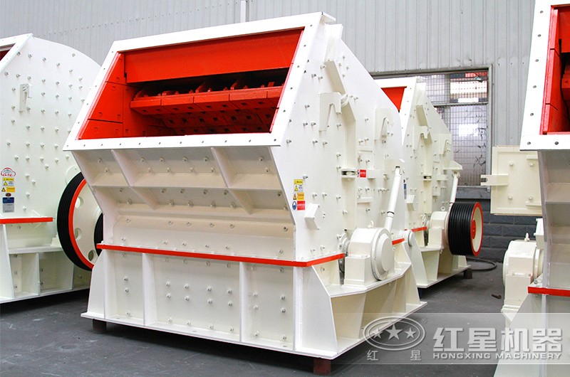 小型反擊式破碎機(jī) 小型反擊式破碎機(jī)